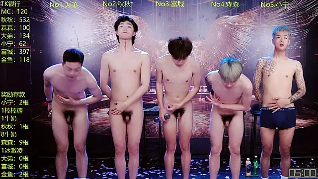 qingfeng-dian 라이브 XXX 채팅