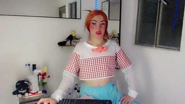 NathalialLooes: διαδικτυακό σόου στην κάμερα