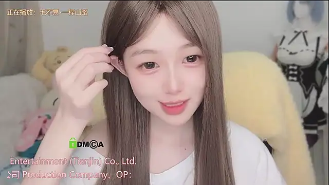 gummy-candy Chat XXX in diretta