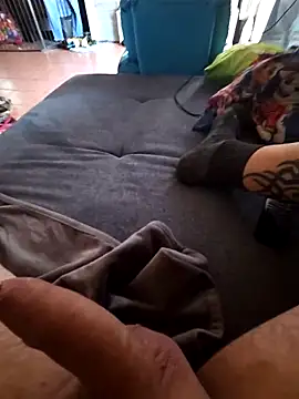 دردشة michindm الجنسية المباشرة