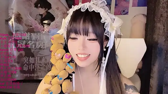 Chat XXX en directo de xiaoshuang001