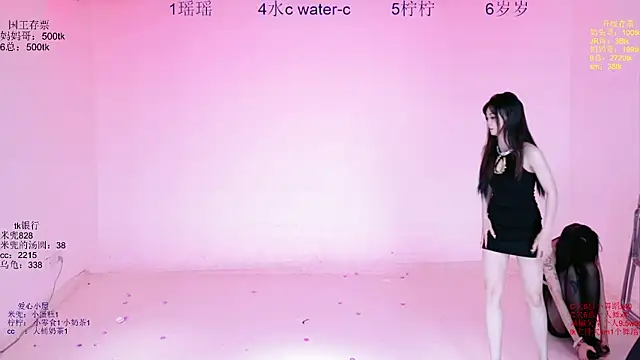 Chatroom XXX en direct de ATY-1315