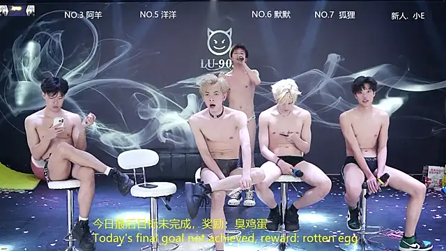 Czat XXX na żywo – MS-180-