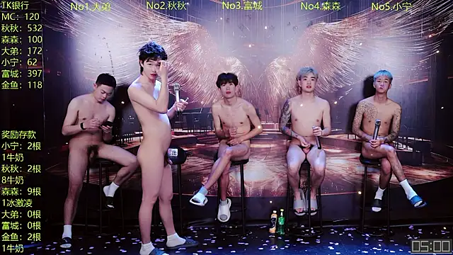 qingfeng-dian's Webcam Show