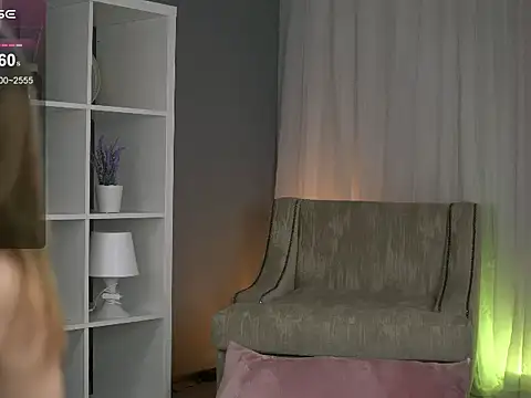 AdaShine – Kamerová šou