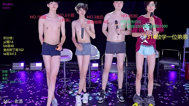 Вебкам-шоу handsomeboy-002