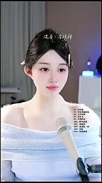 XXX chat uživo modela UUsweet