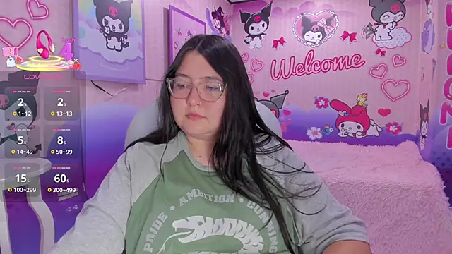 Dulce_meow: онлайн-секс-чат