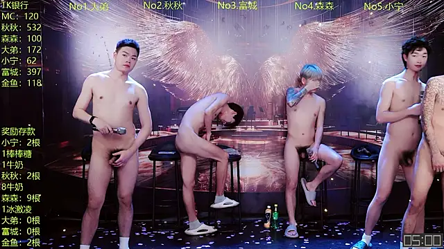 qingfeng-dian: вебкам-шоу