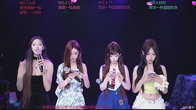 Miss-LOVE-007のウェブカメラショー