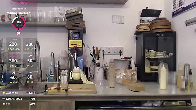 2026wq – Live XXX-chat