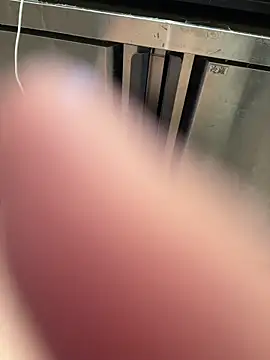 Mia-77 – Kamerová šou