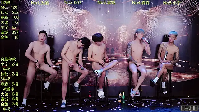 qingfeng-dianのウェブカメラショー