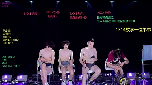 Pokazy przed kamerką – handsomeboy-002