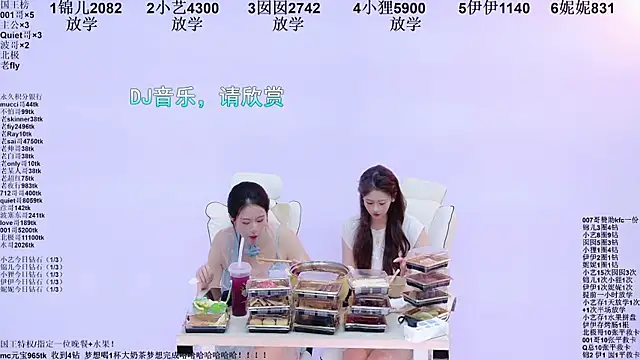 1X-two: вебкам-шоу