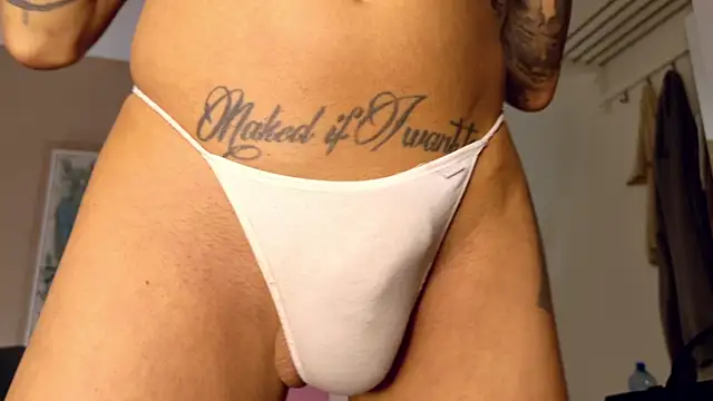 TSGisele: διαδικτυακό σόου στην κάμερα