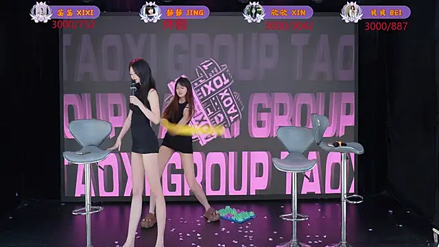 Вебкам-шоу TC-001