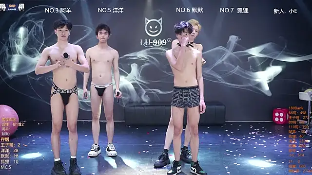 MS-180- 在線直播表演