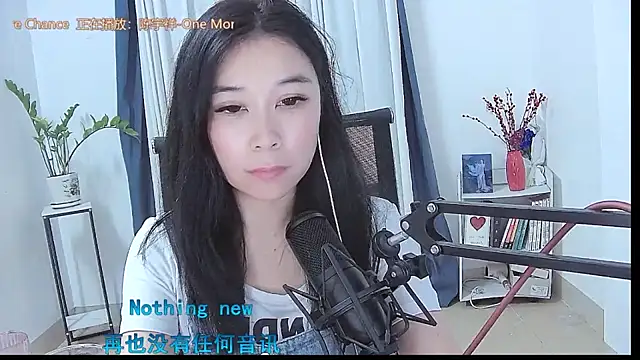 Amity-ox Chat XXX in diretta