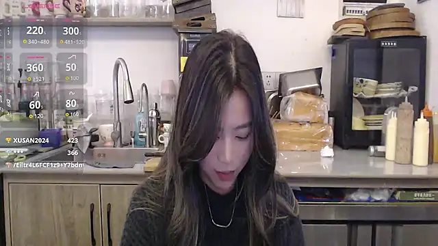 2026wq 在線直播表演