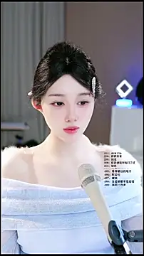 UUsweet Adlı Modelin Canlı XXX Sohbeti