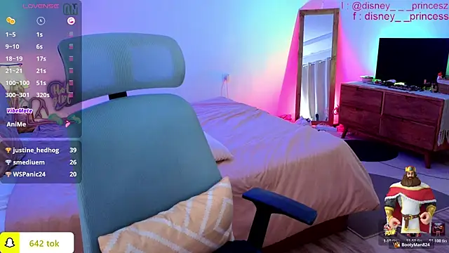 دردشة PrincessVS الجنسية المباشرة