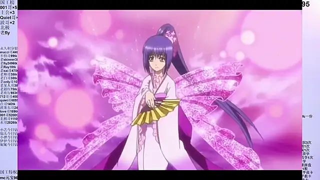 Show de webcam de 1X-two