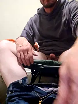 Show webcam de chosen923