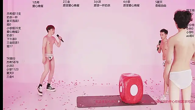 YLBOY-777 Webcam Show