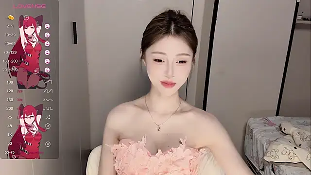 yu-33 Pertunjukan Webcam