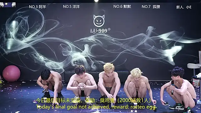 Онлайн чат XXX MS-180-