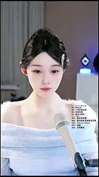 UUsweet 라이브 XXX 채팅