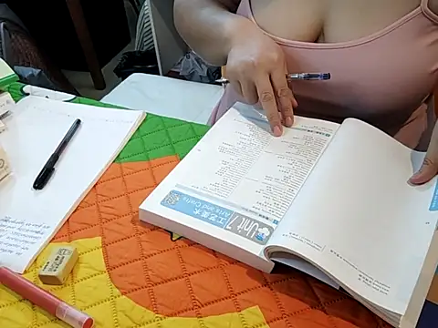 AngelwithEcup: απευθείας συνομιλία ΧΧΧ