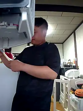 TOKUDAVN94 Pertunjukan Webcam