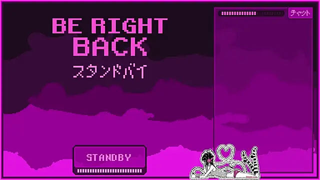 Show de webcam de masterkevinftm