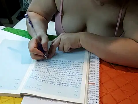 Chat +18 de AngelwithEcup ao vivo