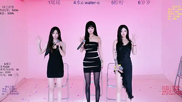 ATY-1315's Live XXX Chat