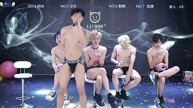 MS-180- ওয়েবক্যাম শো