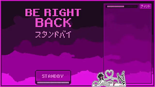 masterkevinftmのライブXXXチャット