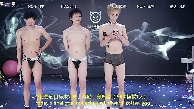 MS-180- 라이브 XXX 채팅