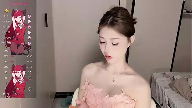 Show de yu-33 na webcam