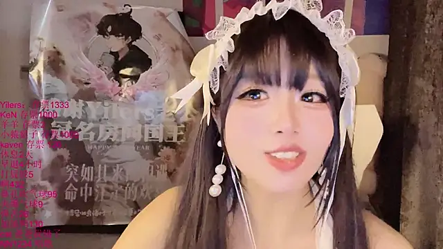 xiaoshuang001's Live XXX Chat