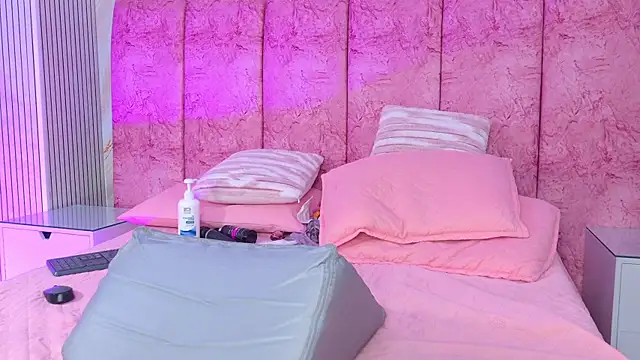 Chat XXX en directo de emmacurvy