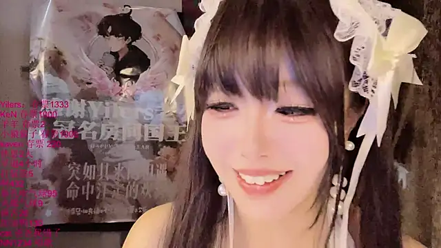 xiaoshuang001: онлайн-секс-чат