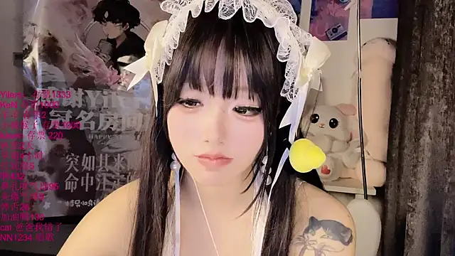 Chat XXX Live xiaoshuang001