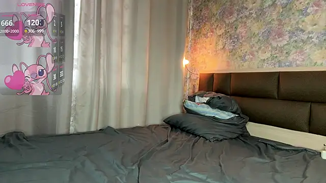 Czat XXX na żywo – LoraDavi