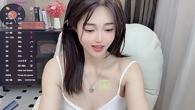 CeeKie 网络视讯表演