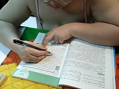 Chat +18 de AngelwithEcup ao vivo