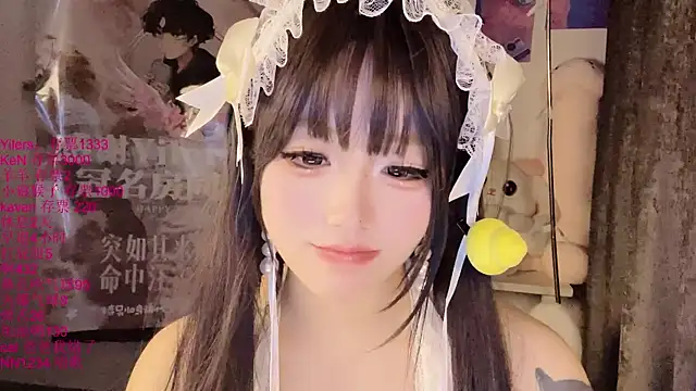 แชท XXX สดของ xiaoshuang001