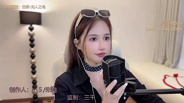 babykitty-'s Live XXX Chat